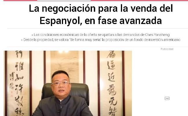 国产免费久久精品久久久